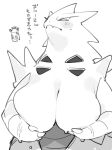  2023 anthro big_breasts blush blush_lines bodily_fluids breasts cute_fangs featureless_breasts female generation_2_pokemon half-closed_eyes hi_res holding_breast huge_breasts japanese_text kame_3 narrowed_eyes nintendo pokemon pokemon_(species) reptile scalie simple_background sketch solo sweat text tyranitar 