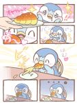  ... ^_^ blue_eyes blush chocolate_cornet closed_eyes commentary_request eating food heart highres holding official_art open_mouth piplup plate pokemon pokemon_(creature) saliva sparkle translation_request 