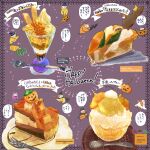  asougi56 bird cake cake_slice chocolate food food_focus halloween happy_halloween highres ice_cream jack-o&#039;-lantern no_humans original owl parfait pie pie_slice shaved_ice sweet_potato tart_(food) undersized_animal wafer_stick 