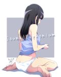  1girl ass barefoot black_hair blue_tank_top border breasts butt_crack closed_mouth clothes_lift commentary_request copyright_name from_behind hibike!_euphonium highres kousaka_reina lifted_by_self long_hair loungewear nii_manabu panties profile purple_eyes shirt_lift signature sitting soles solo tank_top underwear wariza white_border white_panties 