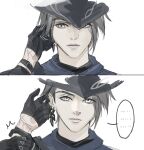  ... 1girl ^^^ androgynous bib_bb_bib black_gloves black_hair black_hat ear_piercing earrings final_fantasy final_fantasy_xiv gloves hand_on_another&#039;s_ear hat hat_over_one_eye highres holding_another&#039;s_wrist jewelry looking_at_viewer out_of_frame parted_lips piercing portrait pov pov_hands reverse_trap sequential short_hair simple_background sketch solo_focus spoken_ellipsis tricorne white_background white_eyes zero_(ff14) 