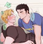  2boys ao_isami black_hair blonde_hair blush borrowed_clothes constricted_pupils couple face-to-face facial_hair full-face_blush highres lewis_smith male_focus multiple_boys pectorals shirt sideburns_stubble sio_siocha stubble surprised t-shirt thick_eyebrows toned toned_male upper_body wide-eyed yaoi yuuki_bakuhatsu_bang_bravern 