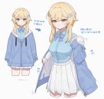  1girl alternate_costume blonde_hair blue_bow blue_bowtie blue_jacket blue_shirt bow bowtie commentary_request genshin_impact hair_ornament hairclip highres hood hood_down hooded_jacket jacket long_sleeves looking_ahead looking_at_viewer lumine_(genshin_impact) multiple_views open_clothes open_jacket puffy_long_sleeves puffy_sleeves q_(oshikuraq) shirt shirt_tucked_in short_hair_with_long_locks simple_background skirt translation_request twitter_username upper_body white_background white_skirt yellow_eyes 