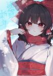  1girl alternate_costume bow brown_hair closed_mouth commentary floral_print frilled_bow frilled_hair_tubes frills hair_bow hair_tubes hakurei_reimu happy_new_year hayuk0 highres japanese_clothes kimono long_hair long_sleeves obi print_sash red_bow red_eyes red_sash red_scarf sash scarf solo touhou white_kimono wide_sleeves 