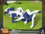  absurd_res animal_genitalia animal_pussy anus baylong blue_body blue_fur canid canine canine_pussy claws english_text female feral fluffy fur generation_7_pokemon genitals glowing glowing_eyes grass hi_res logo looking_at_viewer lycanroc lying mammal midnight_lycanroc nature new_pokemon_snap nintendo on_back on_grass outside photo picture_frame plant pokemon pokemon_(species) pussy red_eyes shiny_pokemon solo spread_pussy spreading text video_games white_body white_fur 