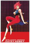  1990s_(style) 1girl arm_ribbon boots border character_name cleavage_cutout clothing_cutout copyright_name cutie_honey cutie_honey_(character) flipped_hair full_body gloves invisible_chair non-web_source official_art red_hair retro_artstyle ribbon short_hair sitting solo white_border 