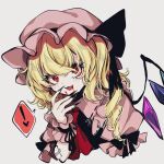  ! 1girl ascot black_nails blonde_hair blush collared_shirt crystal fangs fingernails flandre_scarlet frilled_shirt_collar frills hat highres long_fingernails long_hair looking_at_viewer mob_cap nail_polish open_mouth pink_hat pink_shirt red_eyes red_vest sharp_fingernails shirt short_sleeves side_ponytail simple_background smile solo spoken_exclamation_mark touhou upper_body vest white_background wings wrist_cuffs yoma_(lycoris109) 