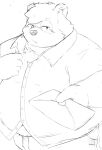 2024 absurd_res anthro bear belly big_belly blush bottomwear clothing eyewear giant_panda glasses hi_res kemono male mammal metaporin overweight overweight_male pants shirt simple_background solo topwear white_background 
