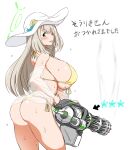  1girl :p ass bangs bikini blue_archive blush breasts flower gatling_gun green_eyes halo hat hat_flower huge_breasts jacket light_brown_hair long_hair looking_at_viewer m134_minigun m_mance nonomi_(blue_archive) nonomi_(swimsuit)_(blue_archive) official_alternate_costume one_eye_closed open_mouth see-through see-through_jacket simple_background smile solo sun_hat swept_bangs swimsuit tongue tongue_out wet white_background yellow_bikini 