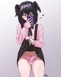  123_jakedrawing 1boy absurdres black_hair black_ribbon black_skirt bulge cellphone clothes_lift covered_penis crossdressing erection erection_under_clothes hair_ribbon heart highres holding holding_phone jirai_kei lifted_by_self long_sleeves male_focus medium_hair miniskirt original otoko_no_ko panties phone pink_panties pink_shirt pleated_skirt ribbon shirt skirt skirt_lift smartphone solo suspender_skirt suspenders twintails underwear yellow_eyes 