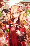  1boy 1other 2girls alternate_costume alternate_hairstyle ambiguous_gender androgynous artist_name bangs black_hair black_headwear blonde_hair blush bow braid breasts cape chinese_clothes chinese_commentary closed_mouth commentary_request earrings enkidu_(fate) ereshkigal_(fate) fate/grand_order fate_(series) flower gilgamesh_(fate) green_eyes green_hair hair_bow hair_flower hair_ornament hair_ribbon highres holding holding_flower ishtar_(fate) jewelry long_hair looking_at_viewer medium_breasts multiple_girls open_mouth parted_bangs red_bow red_eyes ribbon short_hair sidelocks signature siya_ho sky smile two_side_up very_long_hair 