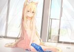  1girl :&lt; animal_ear_fluff animal_ears between_legs blonde_hair blue_eyes breasts cat_ears cat_girl cat_tail completely_nude coreytaiyo curtains dated expressionless full_body hair_censor hand_between_legs highres long_hair looking_at_viewer nude original signature sitting small_breasts tail very_long_hair window yokozuwari 