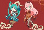  2girls aqua_dress aqua_eyes aqua_hair arm_up blue_eyes blush brown_thighhighs chibi china_dress chinese_clothes cleavage_cutout closed_mouth clothing_cutout dress fishnet_thighhighs fishnets full_body gradient_dress hair_between_eyes hatsune_miku knees_together_feet_apart long_hair looking_at_viewer megurine_luka multiple_girls pink_hair project_diva_(series) red_background red_dress sleeveless sleeveless_dress smile standing standing_on_one_leg thighhighs tomiro twintails very_long_hair vocaloid world&#039;s_end_dancehall_(vocaloid) 