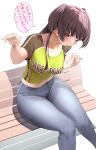  1girl :d absurdres bangs bench black_hair blunt_bangs blush breasts brown_eyes cameltoe cleavage clothes_writing collarbone english_text feet_out_of_frame green_shirt grey_pants hand_up highres idolmaster idolmaster_shiny_colors ilovetani large_breasts looking_at_viewer mayuzumi_fuyuko open_mouth pants park_bench raglan_sleeves shirt short_sleeves simple_background sitting smile solo speech_bubble translation_request two_side_up white_background 