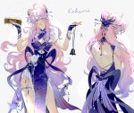  1girl ahoge bangs baozi bare_back bell breasts character_name cleavage colored_tips commentary food frills genshin_impact grey_background hair_ornament hairpin highres holding holding_bell large_breasts long_hair looking_at_viewer multicolored_hair parted_lips pelvic_curtain pink_hair purple_eyes purple_hair sangonomiya_kokomi sidelocks simple_background solo yionyi23 
