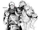  192_saioma 2others ambiguous_gender armor bloody_wolf_(elden_ring) blush cape chinese_text chosen_undead commentary cowboy_shot dark_souls_(series) dark_souls_i elden_ring full_armor fur_cape gauntlets greyscale hand_on_another&#039;s_shoulder helmet highres knight looking_at_viewer monochrome multiple_others pauldrons shoulder_armor simple_background single_pauldron tarnished_(elden_ring) translation_request tunic v 