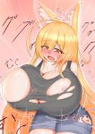  1girl aged_up animal_ears black_tank_top breast_expansion breasts fox_ears fox_girl gigantic_breasts highres huge_breasts large_breasts long_hair original tank_top tefnen torn_clothes 
