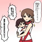  2girls aged_down bangs brown_eyes brown_hair carrying child_carry frown girls_und_panzer gym_shirt gym_uniform highres isobe_noriko kawanishi_shinobu looking_at_viewer multiple_girls open_mouth ponita-poniponi red_shirt red_shorts shirt short_hair short_ponytail short_sleeves shorts sleeveless sleeveless_shirt sparkle sportswear standing sweatdrop swept_bangs t-shirt translation_request volleyball_uniform 