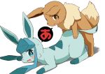  ambiguous_gender ambiguous_penetration blue_body blue_eyes blue_fur blush brown_body brown_eyes brown_fur doggystyle duo eevee eeveelution feral fluffy fluffy_tail from_behind_position fur generation_1_pokemon generation_4_pokemon glaceon hi_res japanese_text koorinezumi looking_at_viewer nintendo paws penetration pokemon pokemon_(species) pupils quadruped sex simple_background slit_pupils speech_bubble text video_games white_background white_pupils 