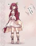  ? aihira_(aihira12) atelier_(series) atelier_firis backpack bag boots coat headscarf highres jewelry long_coat necklace red_coat red_hair short_hair skirt smile sophie_neuenmuller underbust white_skirt 
