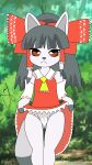  absurd_res adriellg female hi_res humanoid reimu_hakurei solo touhou video_games 