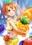  1girl absurdres arm_up bikini blush commentary_request cowboy_shot frilled_skirt frills green_eyes hair_ornament hairclip highres holding hoshizora_rin inflatable_toy looking_at_viewer love_live! love_live!_school_idol_project one_eye_closed open_mouth orange_hair short_hair skirt smile solo swimsuit v yellow_skirt yoshinon_(yoshinon_kotori) 