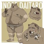  2022 anthro asian_clothing bandage belly big_belly blush bodily_fluids brown_body clothing east_asian_clothing feet food humanoid_feet japanese_clothing kemono male mammal mawashi moobs nipples osansyoup overweight overweight_male solo suid suina sumo sumo_wrestler sus_(pig) tears wild_boar 
