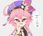  1girl :d ahoge bangs beret black_shirt breasts brown-framed_eyewear brown_eyes detached_sleeves dori_(genshin_impact) flower-shaped_pupils genshin_impact grey_background hand_to_own_mouth hand_up hat holding long_hair long_sleeves looking_at_viewer pince-nez pink_hair puffy_long_sleeves puffy_sleeves purple_headwear red-tinted_eyewear shirt simple_background sleeveless sleeveless_shirt small_breasts smile solo symbol-shaped_pupils tinted_eyewear translation_request usagimiko white_sleeves 