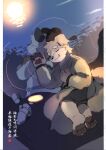 anthro asian asian_clothing bodily_fluids canid canine canis china chinese chinese_clothing chinese_dress chinese_text clothed clothing coffesan_hug crying domestic_dog dress dufu_(the_animal_poetry_town) duo east_asian_clothing hi_res libai_(the_animal_poetry_town) lying lying_on_ground male mammal on_ground on_side pawpads paws poem poet poetry tears text the_animal_poetry_town