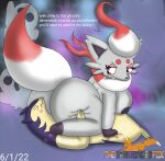  anthro female generation_2_pokemon generation_5_pokemon hisuian_form humanoid male male/female nintendo pokemon pokemon_(species) regional_form_(pokemon) thedarkringedfox typhlosion video_games zorua 