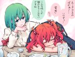  2girls asymmetrical_hair bangs beer_mug blue_eyes blush buttons choko_(cup) chopsticks closed_eyes cup epaulettes eyelashes green_hair hair_bobbles hair_ornament kitsune_maru mug multiple_girls onozuka_komachi open_mouth plate red_hair red_ribbon ribbon shiki_eiki shirt speech_bubble touhou translation_request two_side_up vest_removed white_ribbon white_shirt 