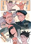  &gt;:) 2boys :d ? alternate_costume animal_ears bags_under_eyes black_choker black_cloak black_hair black_robe blue_necktie blue_shirt blush_stickers bulletproof_vest chibi choker choso_(jujutsu_kaisen) cloak closed_eyes closed_mouth cosplay death_(entity) dress_shirt facial_mark fake_animal_ears fang fingernails fur_collar fur_jacket gloves grim_reaper grim_reaper_(cosplay) halloween halloween_costume hand_on_own_hat hat heart highres holster hood hooded_robe hoodie imagining index_finger_raised itadori_yuuji jacket jujutsu_kaisen jumping long_fingernails long_sleeves looking_at_viewer male_focus midriff_peek multiple_boys multiple_scars multiple_views necktie open_mouth orange_eyes orange_hoodie pants pink_hair police police_hat police_uniform robe scar scar_on_face scar_on_mouth scythe shirt short_eyebrows short_hair short_twintails shoulder_holster sideburns simple_background smile sparkle spiked_hair teeth translation_request twintails undercut uwu v-shaped_eyebrows werewolf_costume white_gloves white_shirt wolf_ears zumu_(quw87) 
