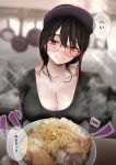  1girl baseball_cap black-framed_eyewear black_hair black_headwear black_shirt blurry blurry_background blush breasts cleavage collarbone food freckles frying_pan hat head_tilt highres kitchen large_breasts looking_at_viewer noodles original ramen round_teeth shirt sigmart03 smile solo sparkle speech_bubble teeth upper_body 