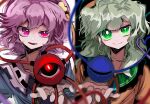  2girls asuku_(69-1-31) black_headwear blouse blue_shirt bright_pupils buttons eyeball frilled_shirt_collar frilled_sleeves frills green_eyes green_hair grey_hair hat heart heart-shaped_pupils heart_button komeiji_koishi komeiji_satori light_green_hair long_sleeves medium_hair messy_hair multiple_girls pink_eyes pink_hair purple_eyes purple_hair ribbon_trim shirt short_hair symbol-shaped_pupils third_eye touhou wavy_hair wide_sleeves 