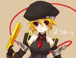  alternate_color bad_id bad_pixiv_id beret blazblue blonde_hair bolverk chocolevi gun handgun hat noel_vermillion red_eyes short_hair solo weapon 