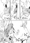  comic deepthroat fellatio greyscale hair_ornament hands_on_another's_head head_grab misaka_mikoto monochrome oral penis saliva to_aru_majutsu_no_index yoshinome 