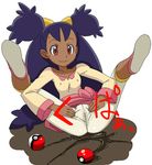  artist_request black_hair breasts brown_eyes covered_nipples dark_skin iris_(pokemon) lowres no_panties poke_ball pokemon pokemon_(anime) pussy pussy_juice simple_background small_breasts smile solo spread_legs spread_pussy spread_pussy_under_clothes sweat third-party_source two_side_up 