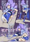  aono_miki ass blue_choker blue_skirt boots censored choker clothed_female_nude_male crotch_kick cum cure_berry denki_anma ejaculation femdom fresh_precure! hetero highres knee_boots magical_girl midriff mosaic_censoring nude otochichi penis precure purple_eyes purple_hair shoejob skirt stomping tamakeri thighhighs translated 