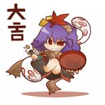  alcohol bottle chibi cup floating grin gurageida leaf levitation maple_leaf omikuji purple_hair red_eyes rope sakazuki sake shimenawa smile snake solo touhou translated yasaka_kanako 