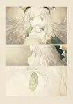  comic green_eyes hood long_hair multiple_girls narumi_arata original silent_comic silver_hair 