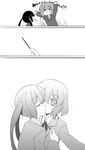  &gt;_&lt; blazer closed_eyes comic food greyscale highres hirasawa_yui hoppege image_sample jacket k-on! kiss md5_mismatch monochrome mouth_hold multiple_girls nakano_azusa pixiv_sample pocky school_uniform twintails yuri 