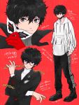  1boy amamiya_ren black_hair black_jacket black_pants chain closed_mouth dated full_body glasses gloves hair_between_eyes highres holding holding_mask hood hood_down hoodie jacket joker_(persona_5) long_sleeves looking_at_viewer male_focus mask mask_pull messy_hair mouth_mask multiple_views oui_zen pants persona persona_5 red_background red_gloves school_uniform shirt short_hair shuujin_academy_school_uniform simple_background standing translation_request turtleneck turtleneck_shirt twitter_username upper_body white_hoodie white_shirt 