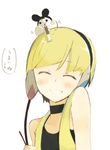  bad_id bad_pixiv_id blonde_hair closed_eyes eating emolga face food gen_5_pokemon headphones kamitsure_(pokemon) pocky pokemon pokemon_(creature) pokemon_(game) pokemon_bw simple_background smile sukima_(crie) tank_top translation_request 