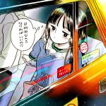  1girl bag black_car black_eyes black_pants blue_dress blush bow car choppy_bangs collared_dress colored_skin commentary dress emamemamo33 frilled_dress frills from_outside highres long_hair motor_vehicle open_window original pants paper_bag shirt signature solo_focus speech_bubble sticker taxi thought_bubble translated upper_body white_shirt white_skin wi-fi_symbol window 