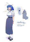  1girl antenna_hair blue_eyes blue_hair cockroach_girl collared_shirt head_wings highres long_skirt maikamiaka mary_janes original pesticide scared school_uniform sharp_teeth shirt shoes skirt socks teeth thai_school_uniform translation_request watch white_background wings wristwatch 