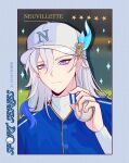  1boy absurdres alternate_ears artist_name ayacchirin ball baseball baseball_cap baseball_uniform blue_hair blue_hat character_name closed_mouth genshin_impact hair_between_eyes hair_ornament hat hat_ornament highres holding holding_ball long_hair long_sleeves looking_at_viewer male_focus multicolored_hair neuvillette_(genshin_impact) purple_eyes simple_background solo sportswear streaked_hair turtleneck white_hair 
