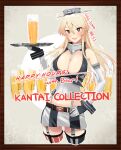  1girl absurdres alcohol american_flag american_flag_legwear american_flag_print asymmetrical_legwear beer beer_mug bkhayatej blonde_hair breasts collar cup fingerless_gloves flag_print front-tie_top garter_straps gloves grey_eyes headgear highres holding holding_tray iowa_(kancolle) kantai_collection large_breasts metal_collar miniskirt mismatched_legwear mug skirt solo star-shaped_pupils star_(symbol) striped striped_thighhighs symbol-shaped_pupils thighhighs tray vertical-striped_thighhighs vertical_stripes 