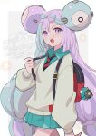  1girl :o absurdres amate_yuzuriha amate_yuzuriha_(cosplay) artist_name backpack bag bellibolt black_necktie blue_hair blush bow-shaped_hair character_charm character_hair_ornament charm_(object) collared_shirt cosplay cowboy_shot eyelashes green_shirt green_skirt gundam gundam_gquuuuuux hair_ornament highres iono_(pokemon) long_hair long_sleeves looking_at_viewer mizuiro123 multicolored_hair necktie open_mouth pink_eyes pink_hair pleated_skirt pokemon pokemon_sv red_necktie school_uniform shirt skirt solo star_(symbol) sweater teeth twintails two-tone_hair two-tone_necktie upper_teeth_only very_long_hair 