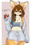  &lt;3 2022 4_fingers ahoge anthro artist_name blue_eyes blush bottomwear bra braided_hair braided_ponytail breasts brown_body brown_fur brown_hair canid canine chest_tuft claws cleavage clothed clothing countershading emanata english_text female female_anthro finger_claws fingers fluffy fox fur gesture hair hi_res japanese_text kemono looking_at_viewer mammal midriff multicolored_body multicolored_fur open_mouth pawpads paws ponytail portrait sai_(artist) shorts side_ponytail signature solo sports_bra sweater text three-quarter_portrait tongue topwear translation_request tuft underwear waving waving_at_viewer white_body white_fur yellow_body yellow_fur yoterisa 