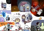  3girls 5boys alphys blue_sweater brown_hair brown_pants creature endogeny flowey_(undertale) frisk_(undertale) ghost headphones monster monster_kid_(undertale) multiple_boys multiple_girls napstablook pants papyrus_(undertale) sans_(undertale) short_hair speech_bubble sweater terada_tera toriel translation_request undertale undyne 
